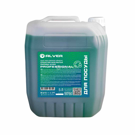 Средство для мытья посуды alver professional Канистра 5 л