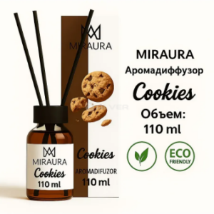 Диффузор miraura Печенье 110 мл